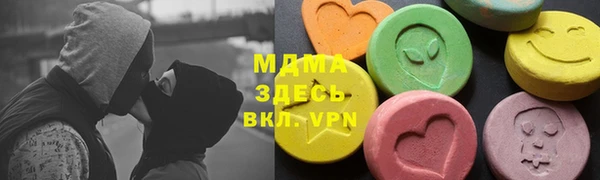 прущая мука Балахна